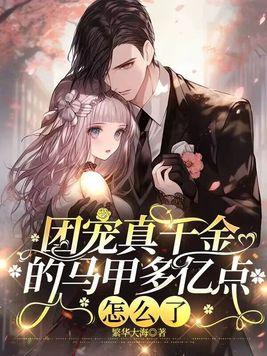 松风吹解带江笑语