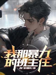 西出玉门电视剧免费观看完整版