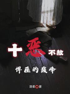 西出玉门在线电视剧免费观看